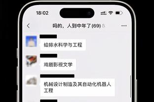 看看这人气！湖人官推晒詹姆斯离场照：他的影响力