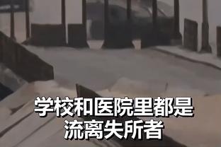 罗马诺：那不勒斯正在和萨马尔季奇的父亲进行谈判